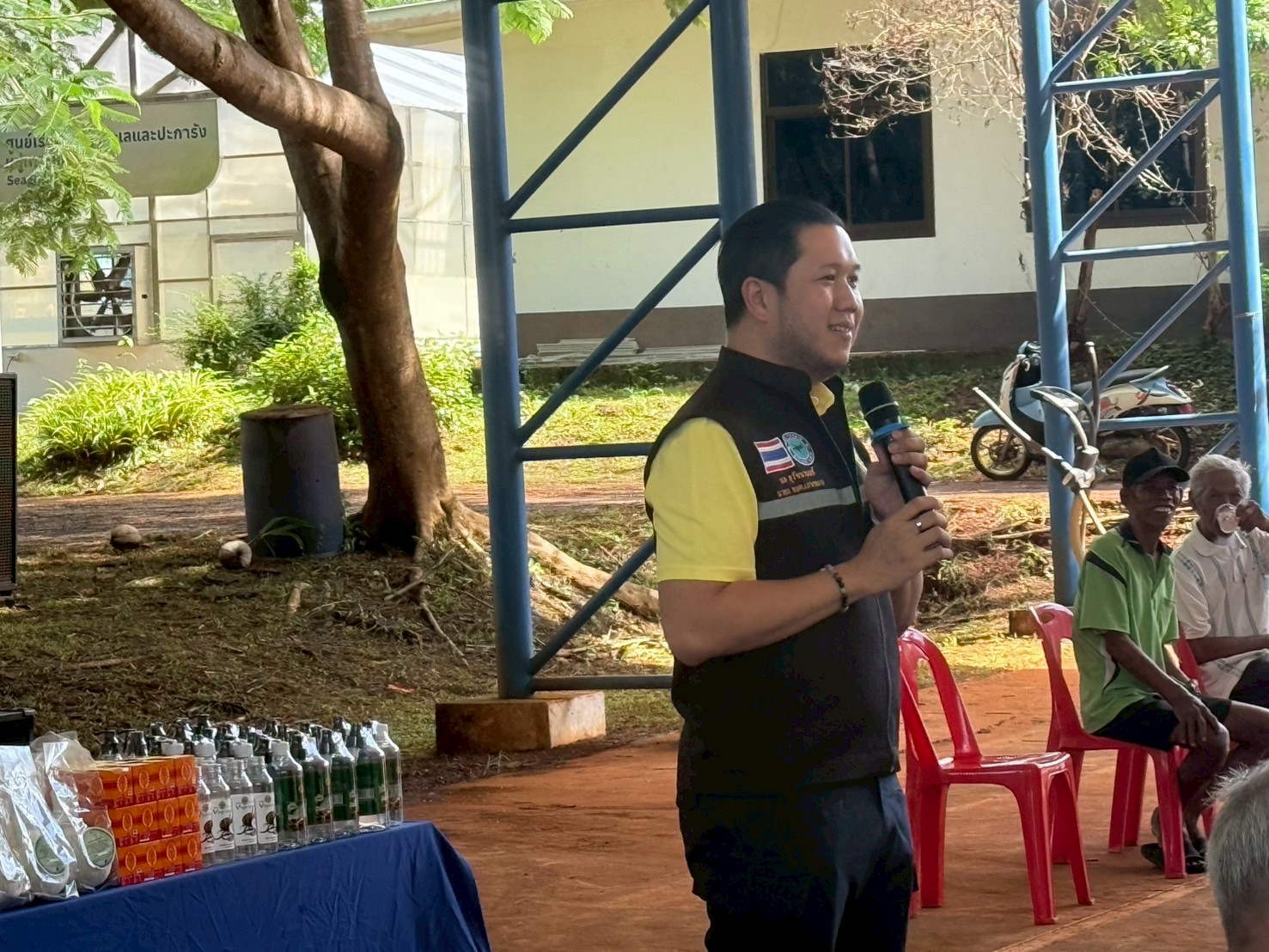 โครงการบริหารจัดการศูนย์เอื้ออาทรผู้สูงอายุ ประจำปีงบประมาณ พ.ศ. 2568 ครั้งที่ 3
